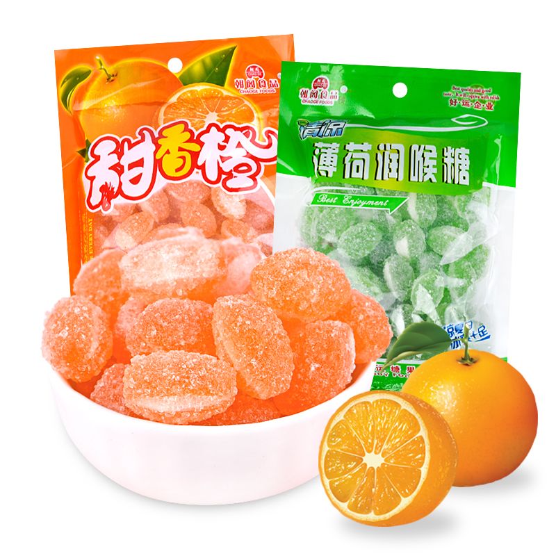 橙子水果糖特惠装老式薄荷糖传统清凉润喉休闲糖果硬糖幼儿园