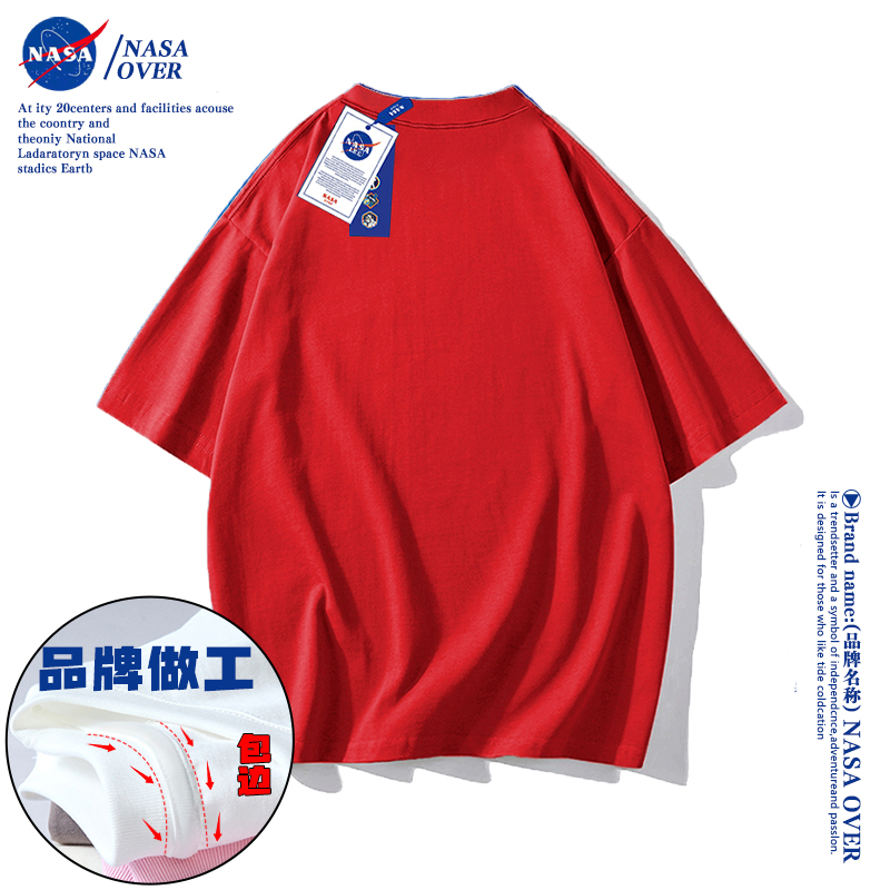 NASA 新款纯棉男女童中国少年短袖t恤印花2023年夏季印花儿童装衣