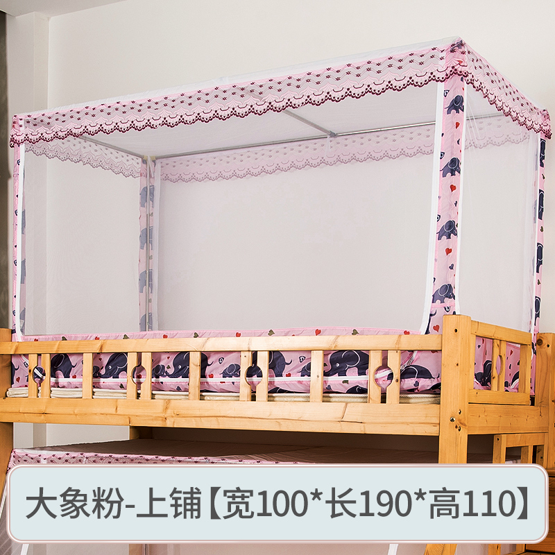 爆品子母床蚊帐上下铺135米梯形高低床15米儿童双层床家用12米品