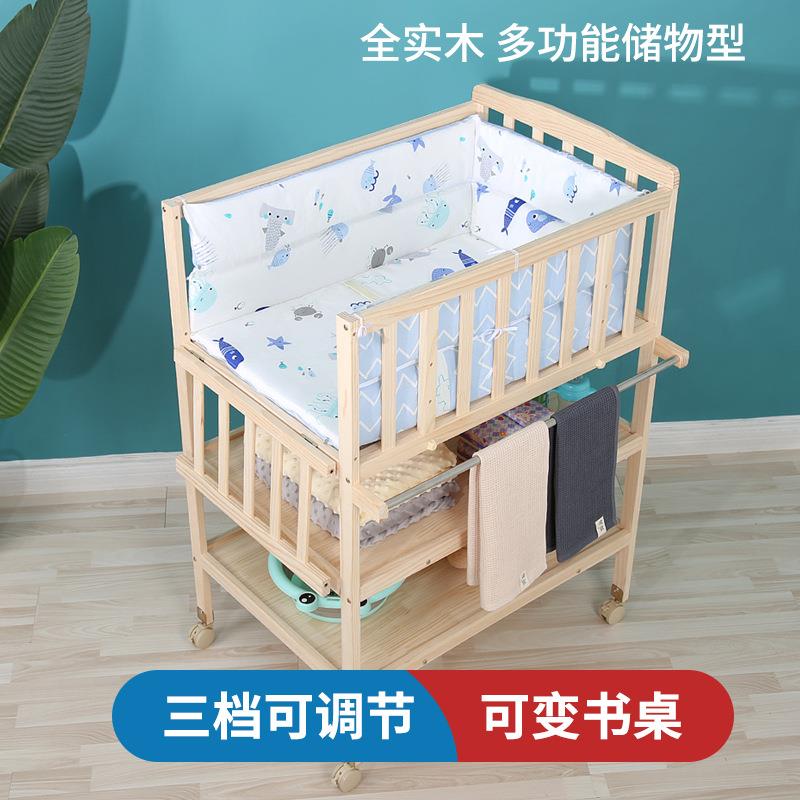婴幼儿护理台全实木尿布台可调节加高按摩抚触洗澡台多功能婴儿换
