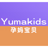 上海Yumakids孕妈宝贝