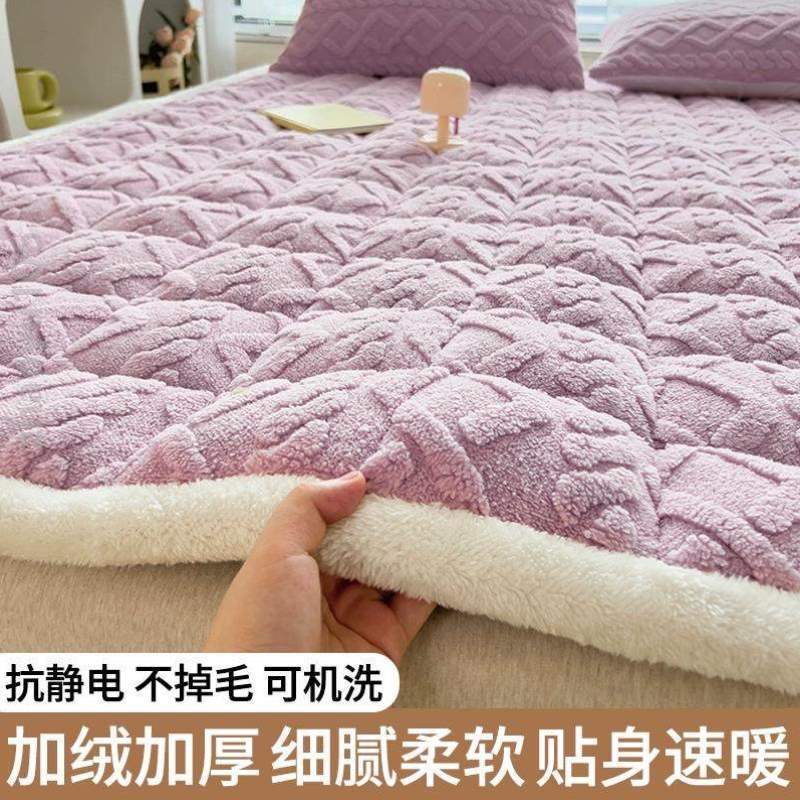宿舍床单三件套双人1.5冬季儿童牛奶绒绒枕套被单单件@单米加床垫