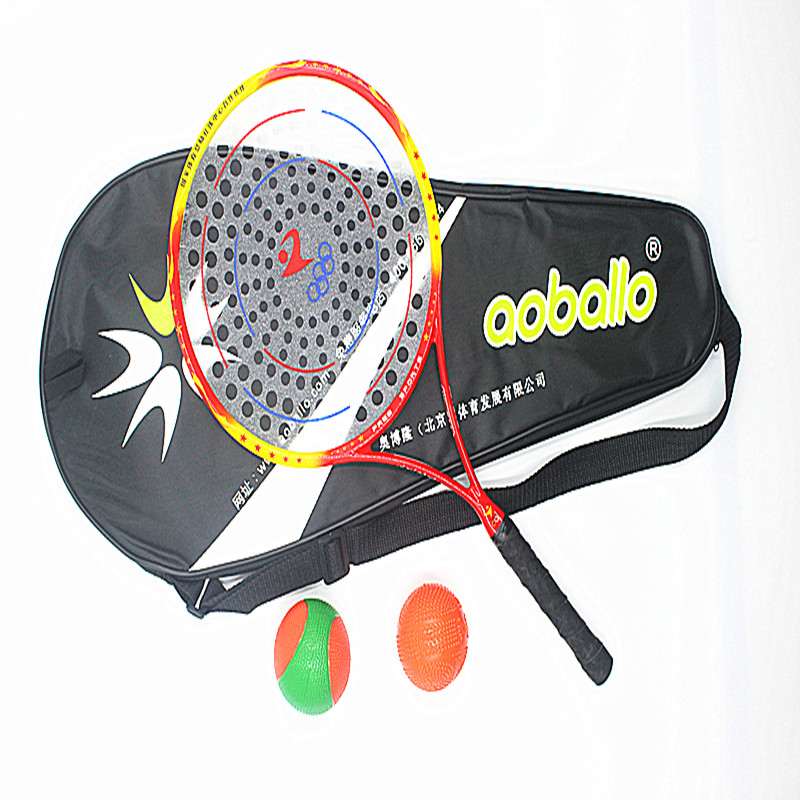奥博隆万向轮滚珠五星荣耀碳纤维碳素太极柔力球拍易控球柔力球