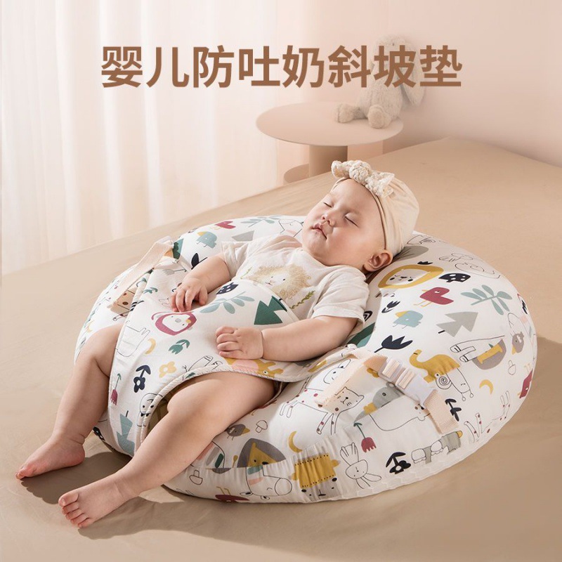 母婴用品哺乳喂奶枕斜坡枕垫婴儿防吐奶防溢奶躺喂靠娃婴儿躺枕热