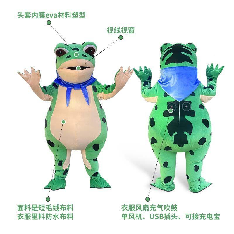 推荐网红孤寡青蛙人偶服装成人儿童夏季款套装摆摊亲子癞蛤蟆搞怪