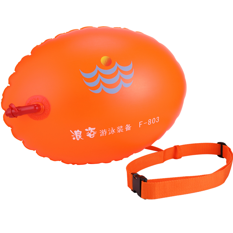浪姿跟屁虫游泳专用安全加厚双气囊成人户外防溺水救生球冬泳装备