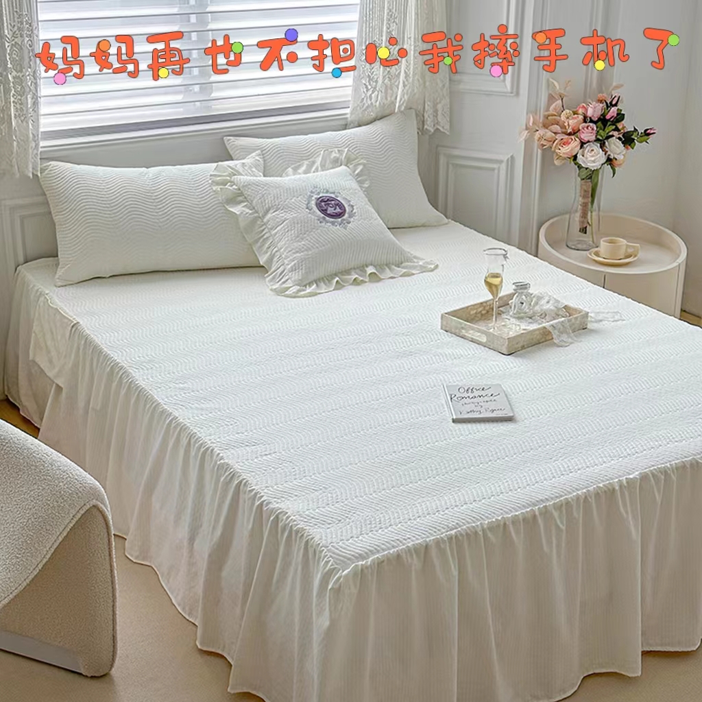 韩国纯色 A类水洗麻棉夹棉床裙款三件套加厚双人床垫床套四季通用