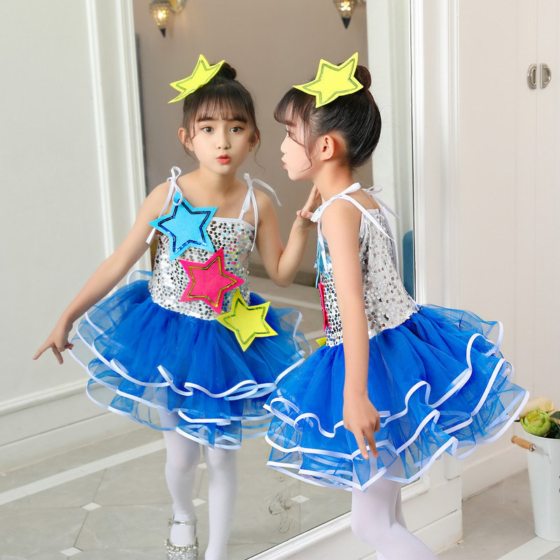 六一儿童蓬蓬纱裙演出服我们都是小星星舞蹈服幼儿可爱亮片表演服