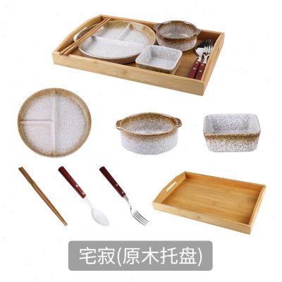 日式餐具一人食分格餐盘家用套装减脂大人分餐制早餐定食分隔盘子