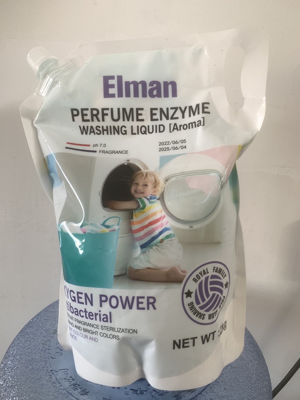 4斤一袋英国ELMAN埃尔曼香水酵素洗衣液天然手洗机洗内衣内裤洗衣