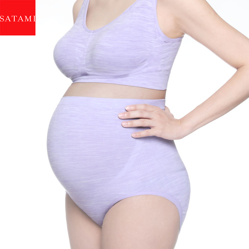 SATAMI/莎娜美超高腰孕妇内裤早期孕中期孕晚期拖腹底裤 BF-00618
