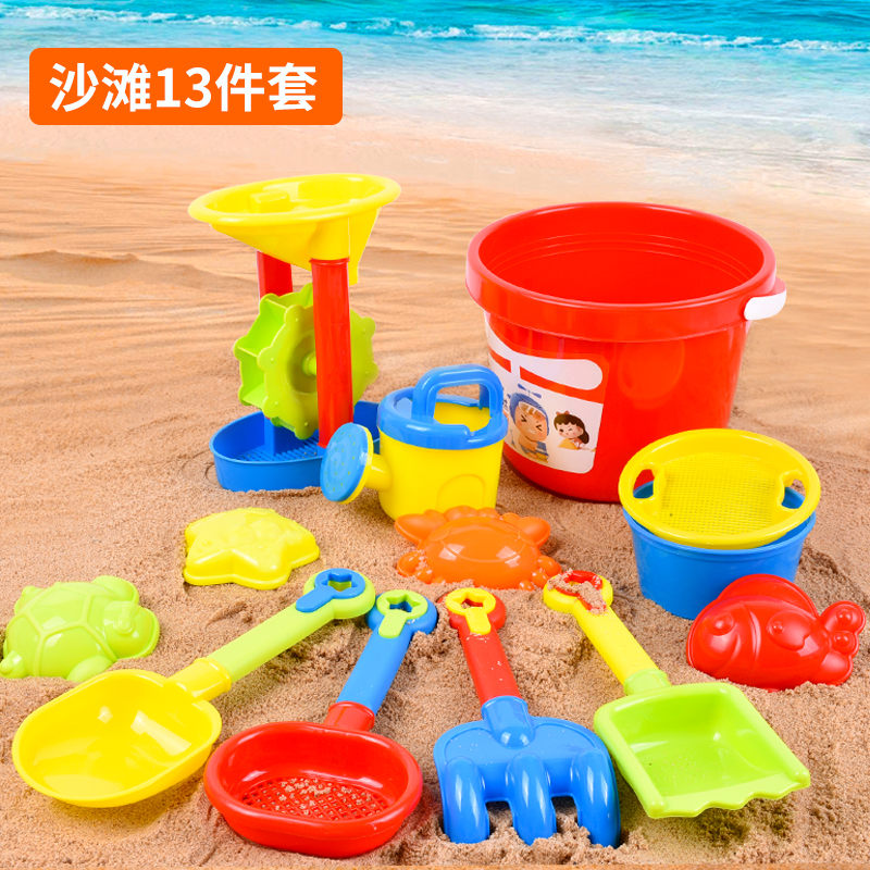 儿童沙滩玩具套装沙漏车铲子和桶玩沙工具男孩女宝宝挖沙漏斗大号