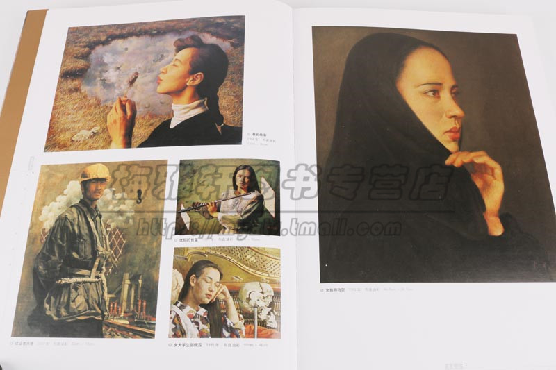 正版 中国当代油画家于安东 艺术 绘画（新） 北京工艺美术出版社图书