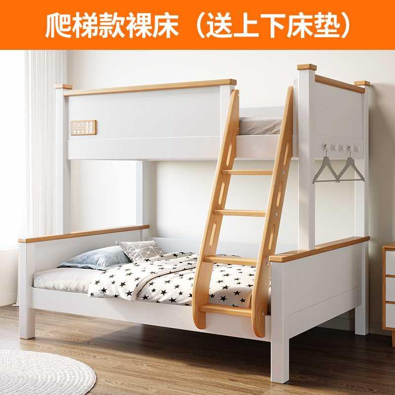 上下床双层床全实木儿童上下铺多功能子母床双人高低床小户型