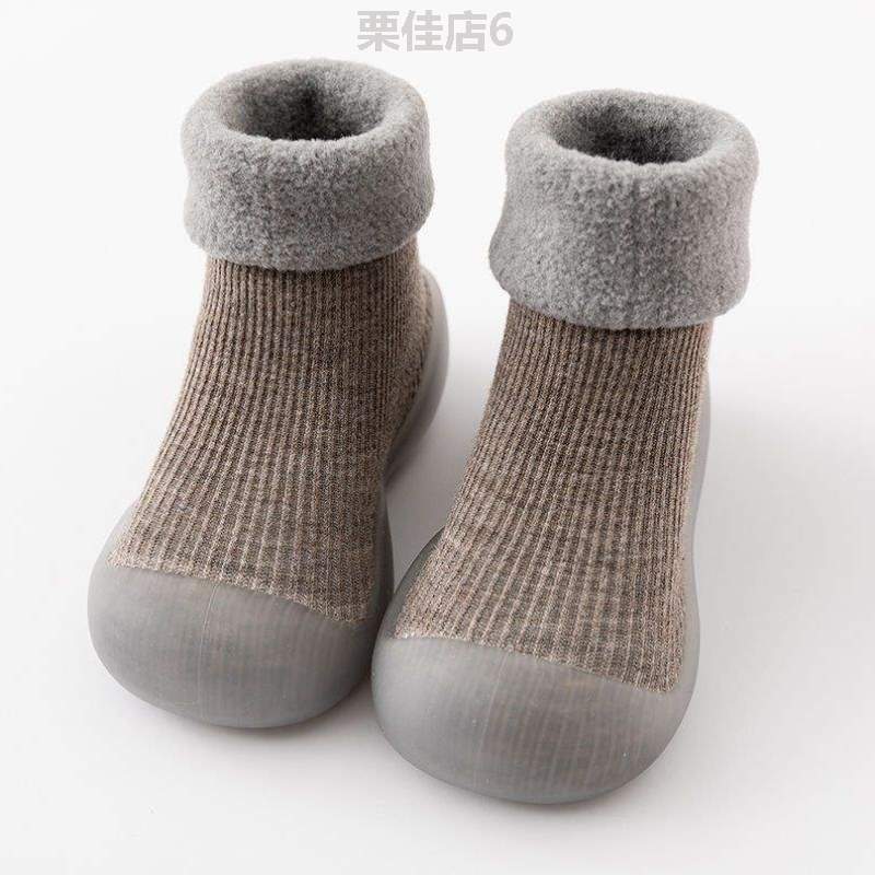 袜秋冬季学步婴儿!儿童袜子软底防滑防凉袜地板加绒加厚卡通宝宝