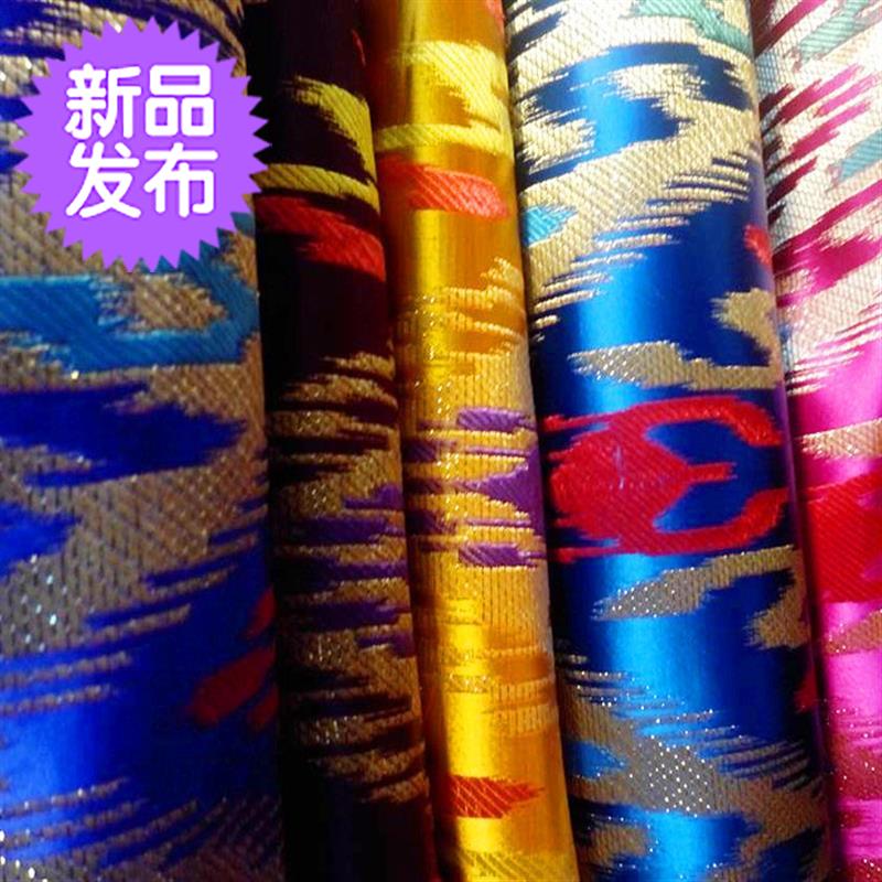 新疆布料艾德莱斯丝绸风格舞蹈服料子7q5cm宽幅新品/特价