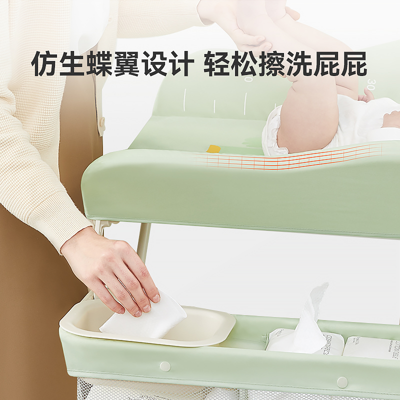 ABCmokoo艾瑟尿布台婴儿护理台新生儿宝宝多功能按摩抚触换尿布台