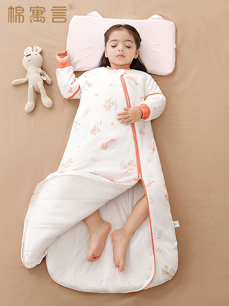 宝宝纯棉一体式睡袋婴儿夹棉加厚睡衣儿童可拆袖防踢被四季通用款