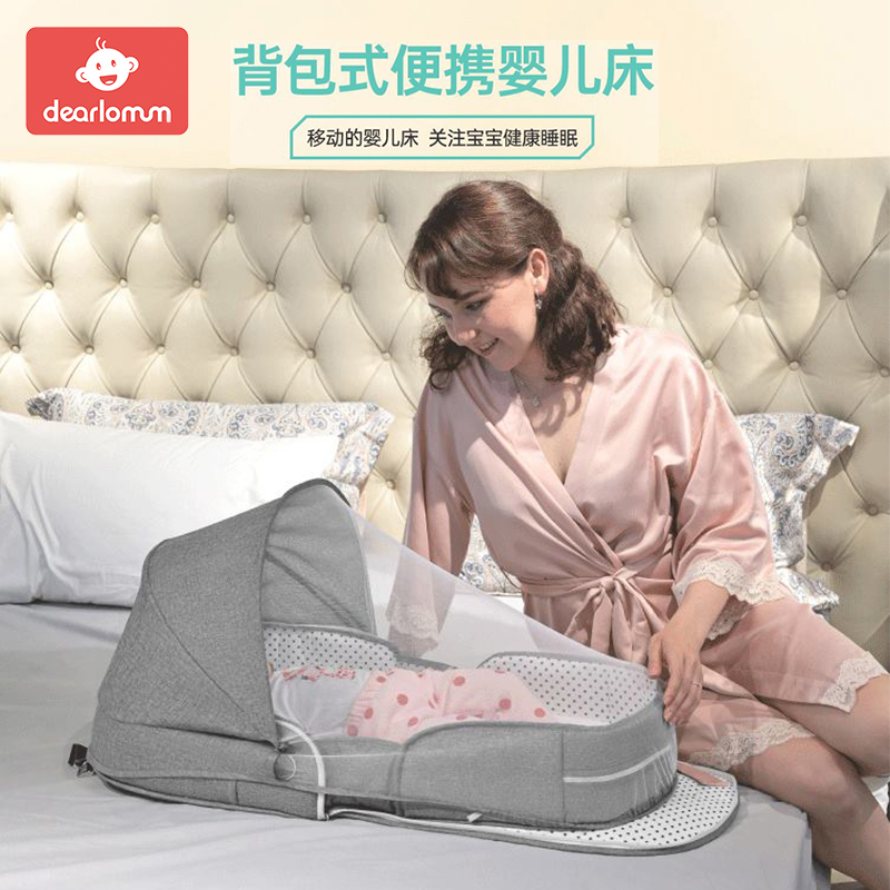 床中床婴儿夏季便携式婴儿床移动背包床防压防惊跳新生宝宝旅行床
