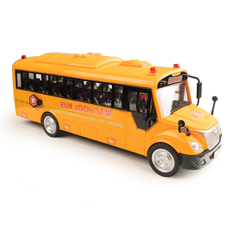大号儿童校车玩具男孩惯性声光仿真公交车巴士宝宝汽车模型2-3岁