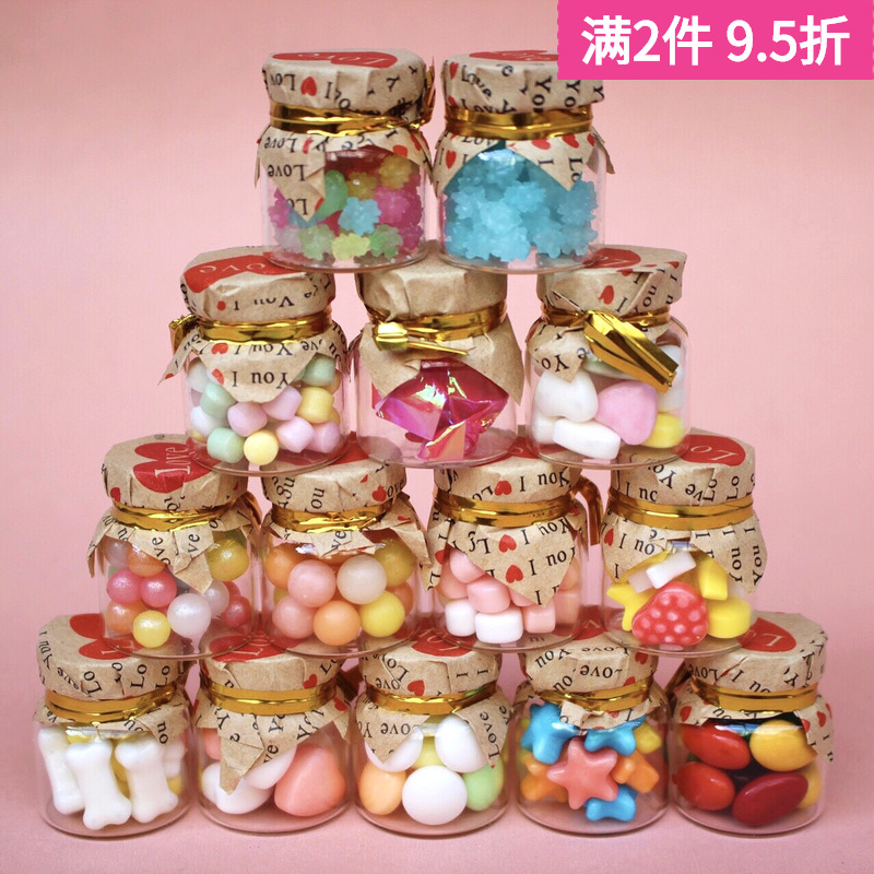 韩式星星水果硬糖漂流瓶情人节儿童生日玻璃瓶（整盒60瓶包邮价）