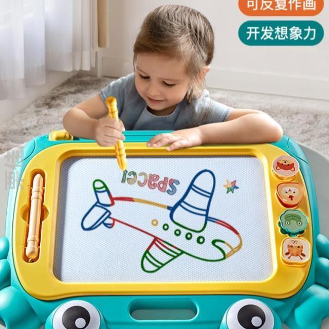 宝宝涂鸦玩具写字板画板磁力一岁画画]画写2儿童板幼儿家用3磁性