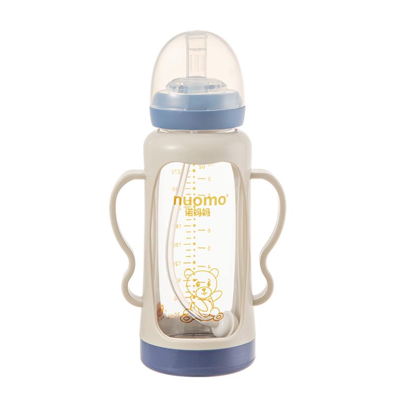 玻璃奶瓶大童宝宝1岁以上2岁3岁耐摔大吸管水杯直饮300mL