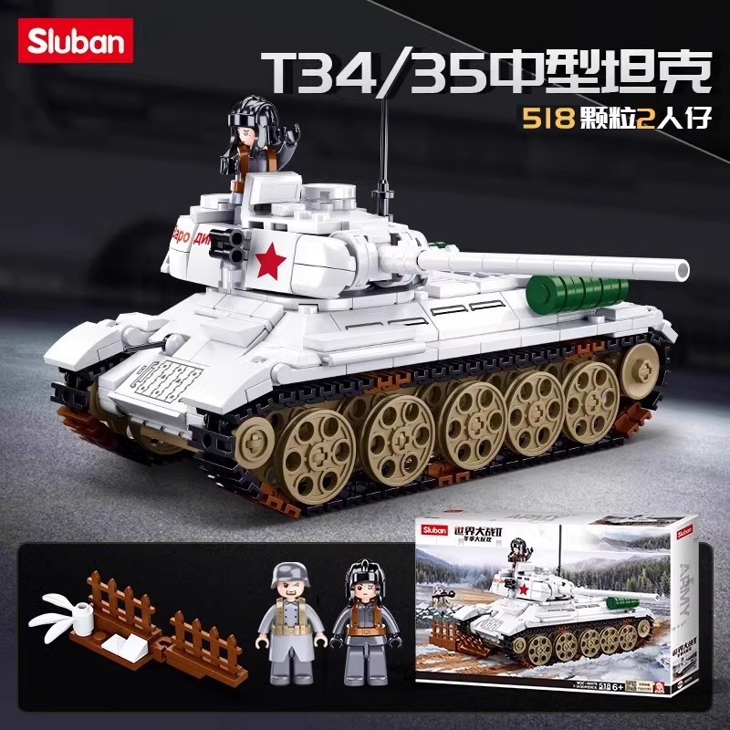 小鲁班T-34/85中型坦克0978乐高积木玩具益智拼装男孩儿童礼物