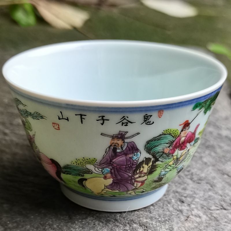 景德镇陶瓷茶杯主人杯手绘粉彩人物鬼谷下山小茶杯