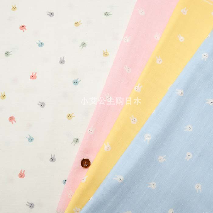 日本进口双层纱小兔子娃衣小图案婴儿透气宝宝纯棉服装口水布面料