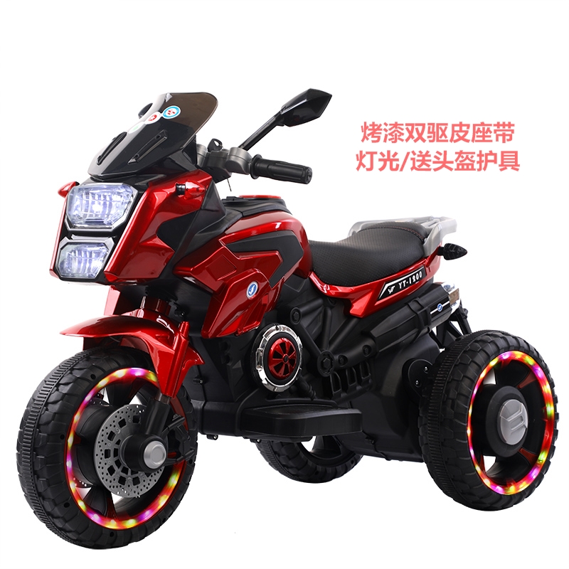 正品儿童电动车摩托车遥控三轮车2-9可坐大人男女孩充电大号玩具