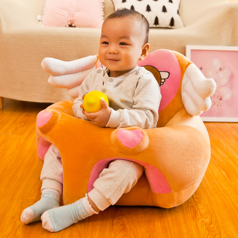 宝宝坐椅婴儿学坐小沙发椅儿童毛绒玩具防摔学座椅6个月训练椅练