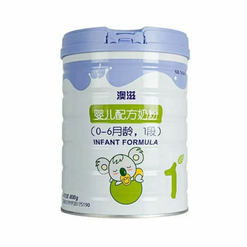【澳滋】1段800克罐装婴幼儿配方牛奶粉正品可扫码