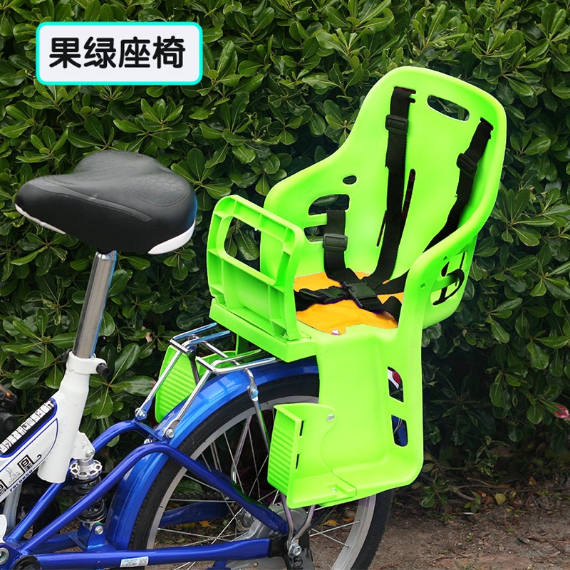 自行车后座椅儿童椅电动车宝宝后置婴儿坐椅山地单车小孩安全雨棚