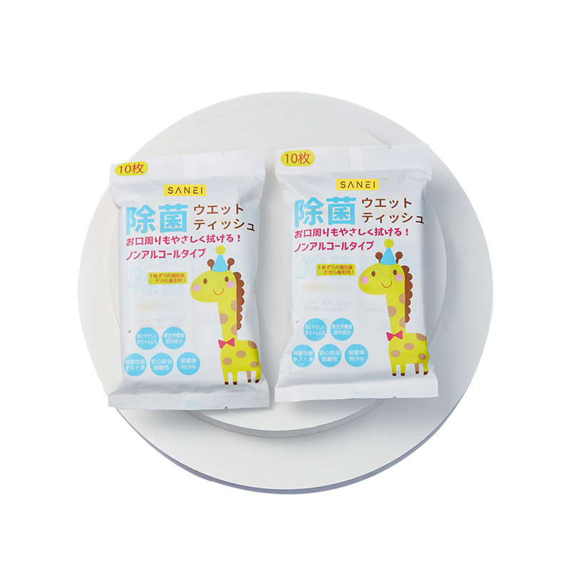 100片独立包装日本SANEI婴儿童湿巾无酒精消毒除菌10枚小包携带