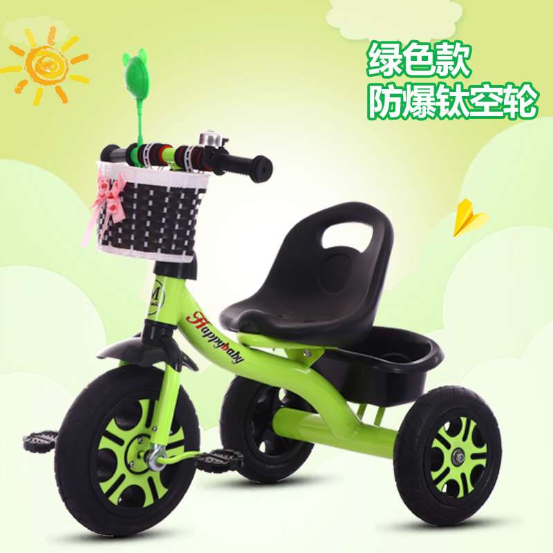 宝宝儿童三轮车脚踏车2-6岁小孩车子手推车自行车单车