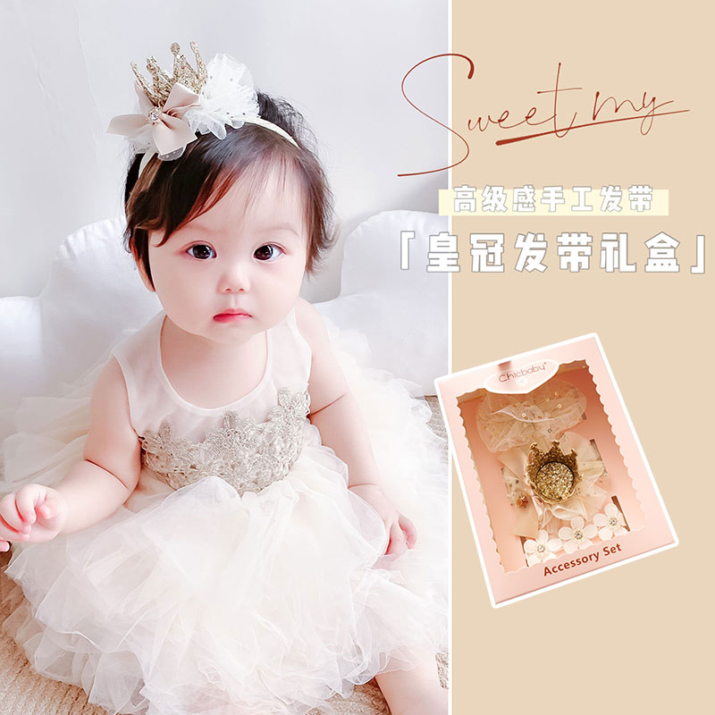 韩国婴儿蕾丝发带 女宝宝头饰公主头花儿童发饰 新生儿护囟门配饰