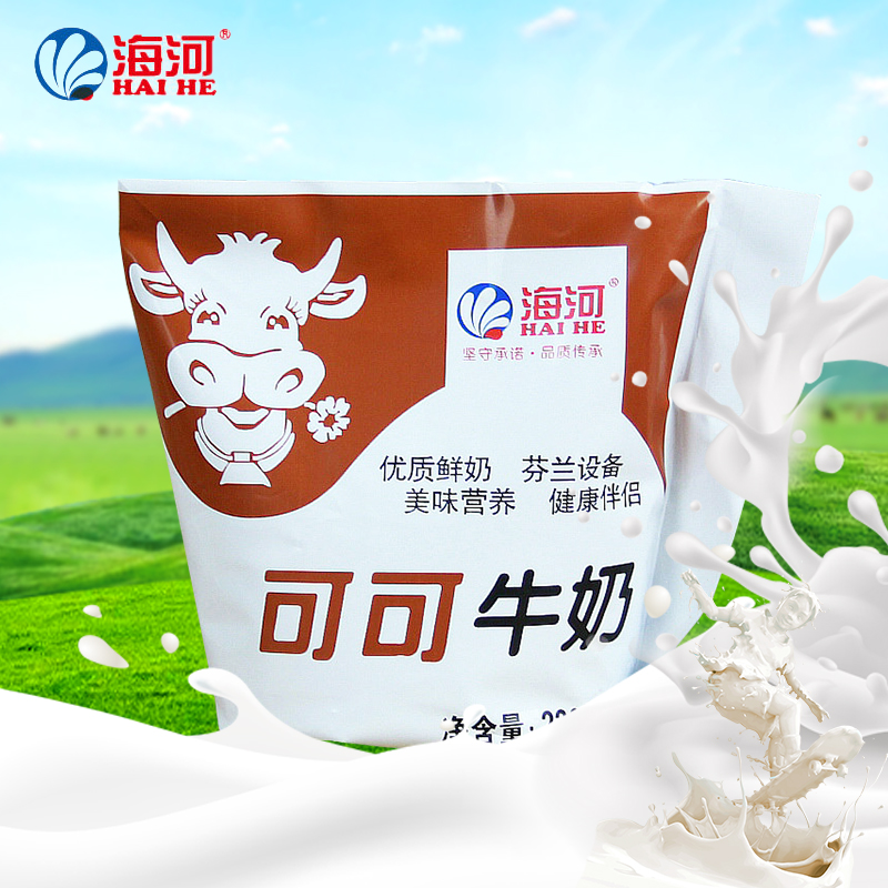 天津海河乳品可可牛奶调制乳袋网红牛奶早餐可备注口味