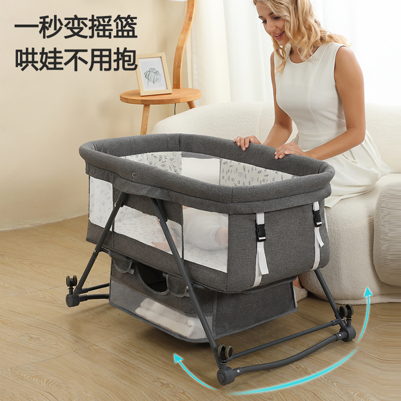 婴儿床可移动便携式bb床带轮宝宝床多功能可折叠新生儿小床摇篮床