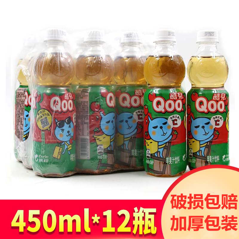 可口美汁源酷儿苹果汁450ml*12瓶包邮果味饮料果儿童果汁饮品