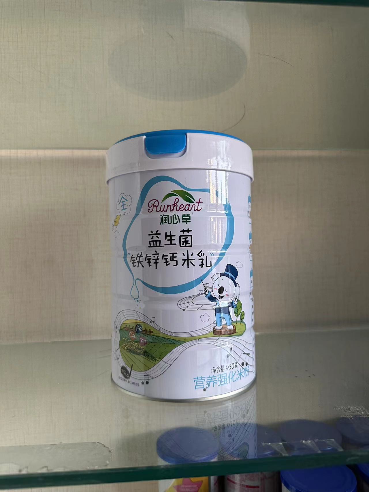 润心草益生菌铁锌钙米乳450g罐装宝宝辅食幼儿营养强化米粉