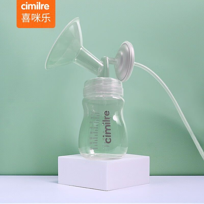 喜咪乐（CIMILRE）Cimilre/喜咪乐电动吸奶器配件常规吸乳罩高级
