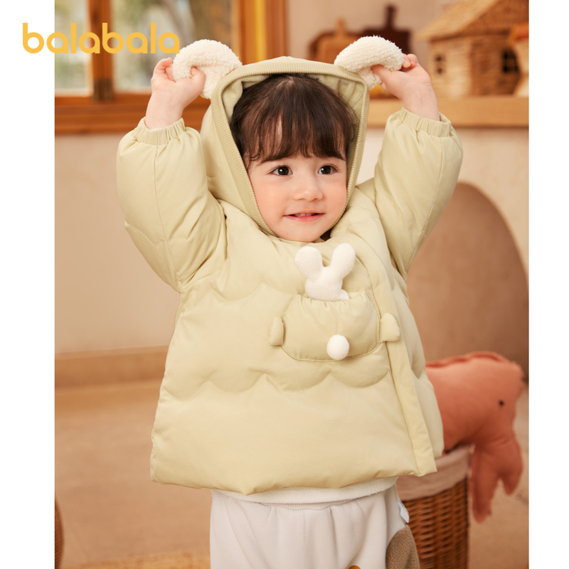 巴拉巴拉婴儿羽绒服男童冬装女童短款外套舒适新款保暖时尚萌趣潮