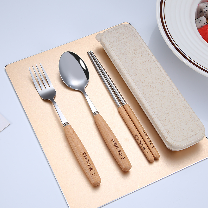 筷子勺子套餐学生餐具三件套成人上班旅游刀叉不锈钢便携餐具套装