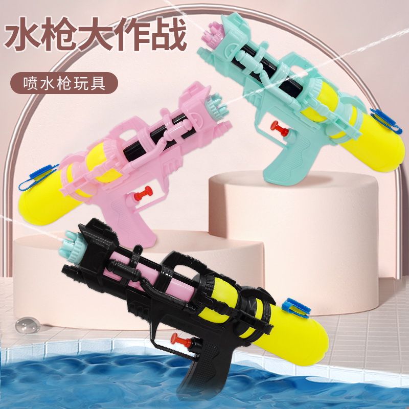 大号水枪玩具儿童沙滩戏水玩具漂流高压式水枪户外玩具厂家