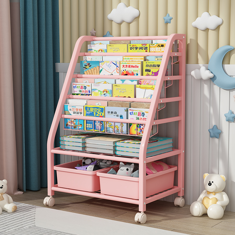 儿童书架落地简易玩具收纳架多层宝宝绘本架一体靠墙阅读区置物架