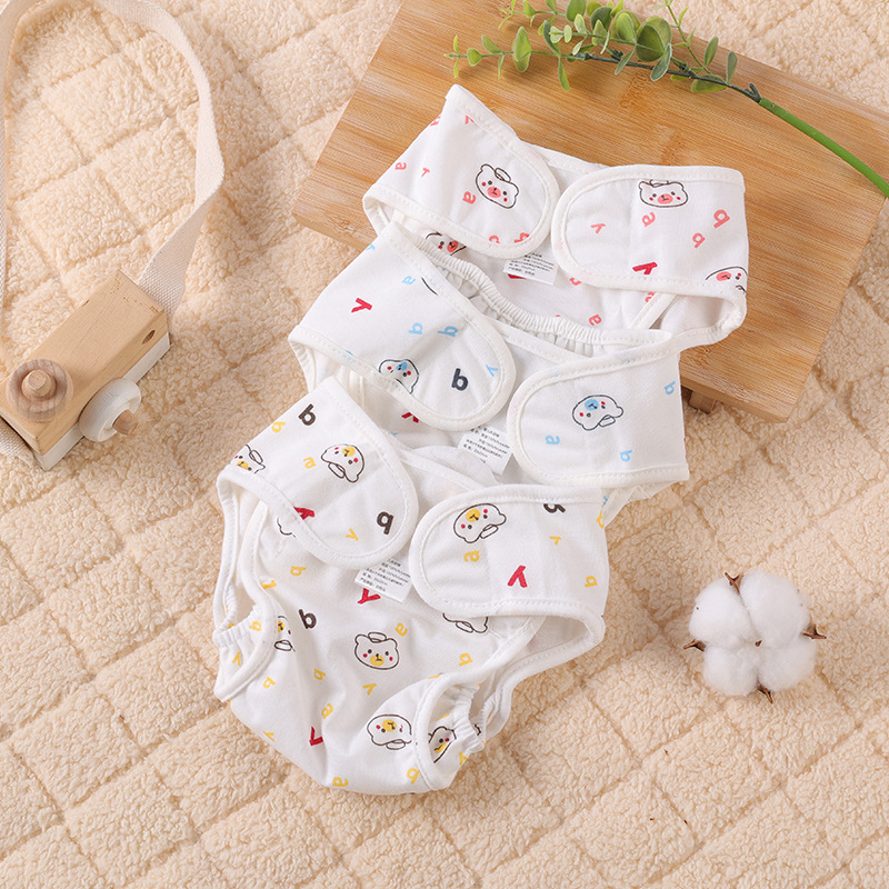 婴儿纯棉尿布可洗新生儿纱布尿布裤宝宝专用戒尿训练裤布兜布尿片