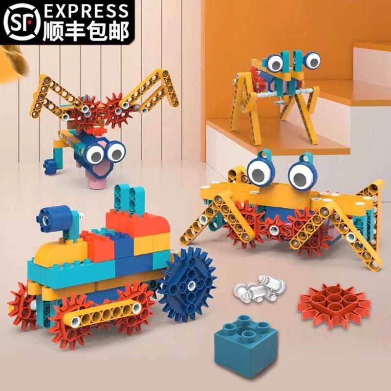 电动积木拼装玩具益智儿童科教大颗粒玩具3岁以上4男孩5机械6礼物