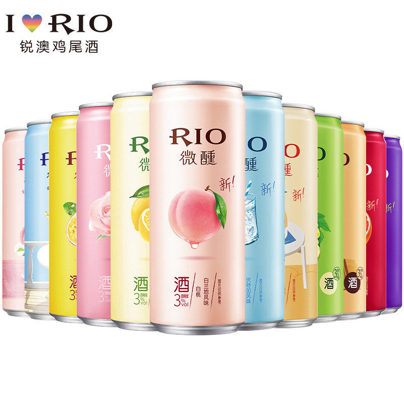 RIO微醺葡萄整箱24瓶临期锐澳鸡尾酒自选女士果酒易拉罐3度小美好