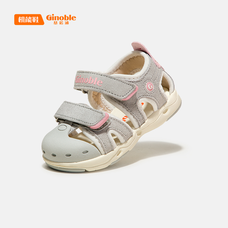 基诺浦夏季学步男女童凉鞋包头包跟机能鞋魔术贴宝宝鞋TXG1159